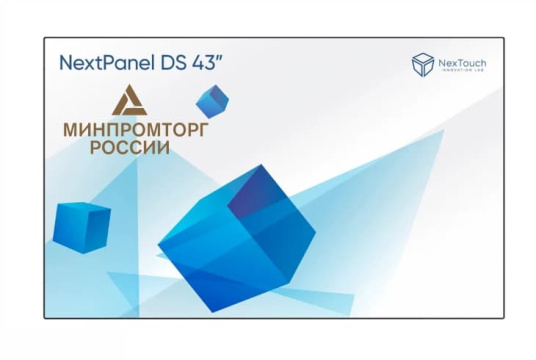 Изображение NexTouch Array