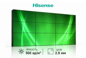  Фото видеостена 4x3 hisense 46" 46vw25e - фото 2