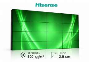  Фото видеостена 4x4 hisense 55" 55vw25e - фото 2