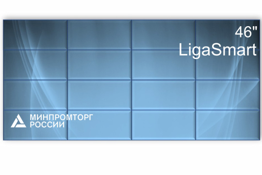 Изображение Видеостена 4x4 LigaSmart 46" V 46.44